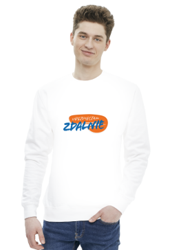 UBEZPIECZAM ZDALNIE