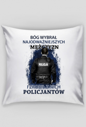 Prezent dla Policjanta. Koszulka dla Policjanta. Jaki prezent dla policjanta?