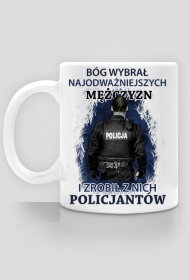 Prezent dla Policjanta. Koszulka dla Policjanta. Jaki prezent dla policjanta?