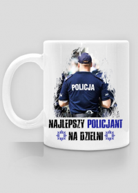 Prezent dla Policjanta. Koszulka dla Policjanta. Jaki prezent dla policjanta?