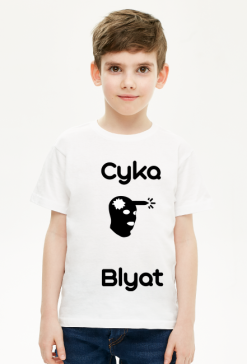 Koszulka Dla Chłopca "Cyka Blyat"