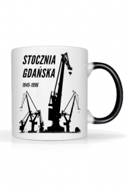 Stocznia Gdańska 1945-1996