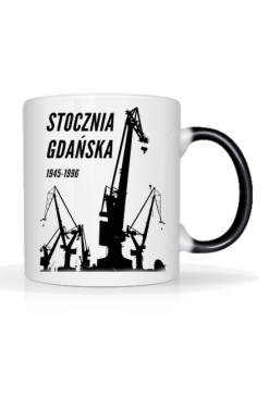 Stocznia Gdańska 1945-1996