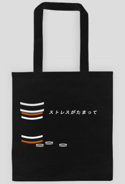 Stressed_Out Bag