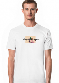 Модэрн Артт t-shirt (White)