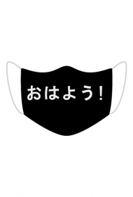 Ohayo! Maseczka
