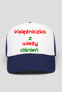 Księżniczka 
