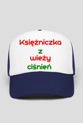 Księżniczka 