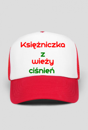 Księżniczka 