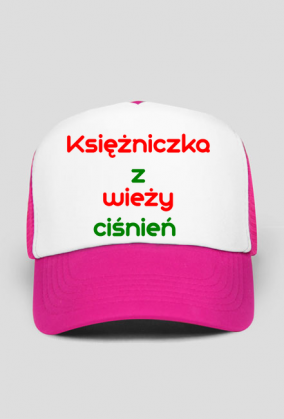 Księżniczka 