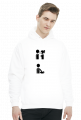 BJ solution (bluza męska kaptur) jg