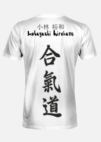 Koszulka Hirokazu Kobayashi