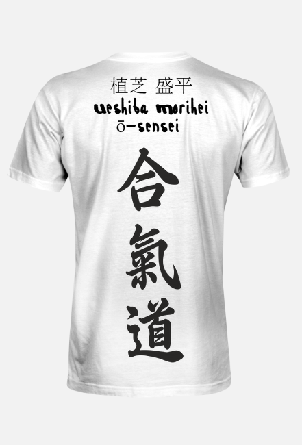 Koszulka Ueshiba Morihei o-sensei