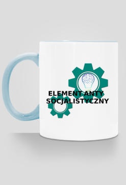 ELEMENT ANTYSOCJALISTYCZNY (Kubek)