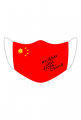 Another shit from China