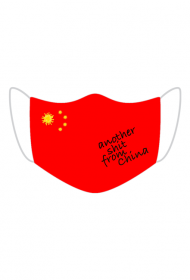Another shit from China