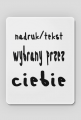 Podkładki pod myszkę - Miejsce na twój tekst/nadruk