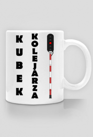 Kubek kolejarza!