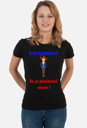Mama Pinidzmi Sram