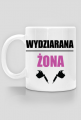 Kubek" Wydziarana Żona"
