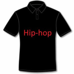 hiip hoop