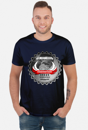 Koszulka Męska "Rowerowy Świat"