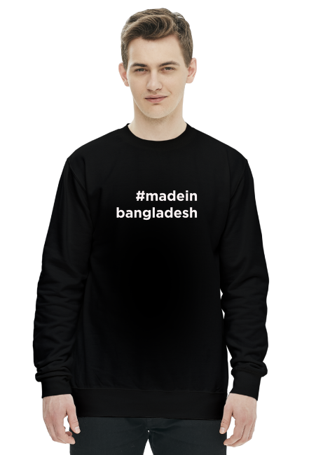 Bluza męska bez kaptura #madeinbangladesh czarna