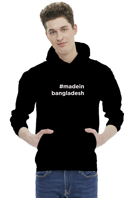 Bluza męska z kapturem #madeinbangladesh czarna