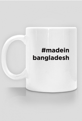 Kubek #madeinbangladesh