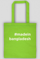 Ekotorba #madeinbangladesh