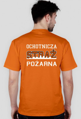 Koszulka Bractwo Bohaterów