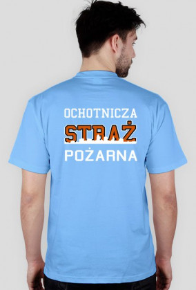Koszulka Bractwo Bohaterów