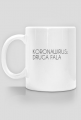 kubek koronawirus druga fala