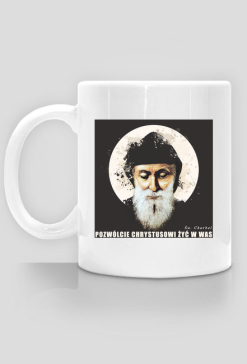 Św. Charbel 2 - jednostronny