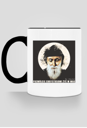 Św. Charbel 2 - jednostronny