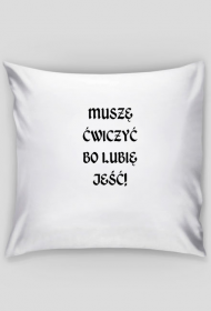 Poduszka-lubię jeść