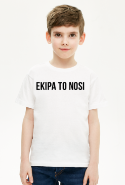 podkoszulek ekipa 2020 HIT