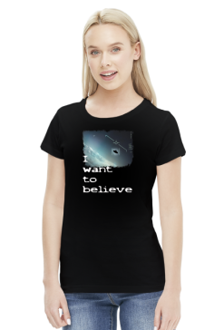 I Want To Believe UFO