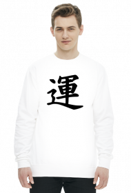 Bluza Męska Szczęście