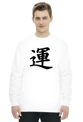 Bluza Męska Szczęście