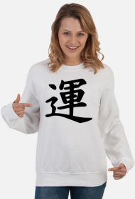 Bluza Damska Szczęście