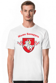 Жыве Беларусь