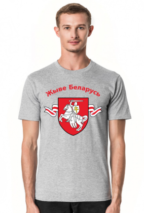 Жыве Беларусь