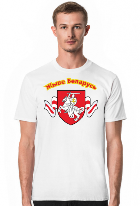 Жыве Беларусь