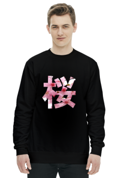 Bluza Sakura