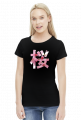 T-shirt Sakura