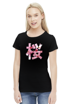 T-shirt Sakura