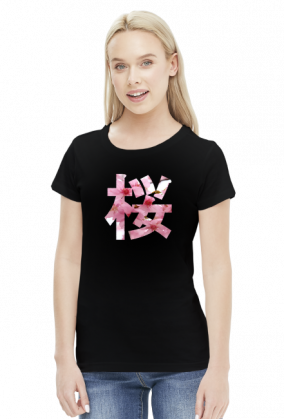 T-shirt Sakura