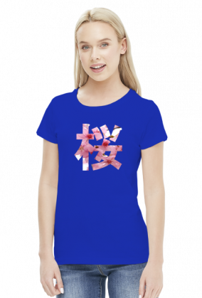 T-shirt Sakura