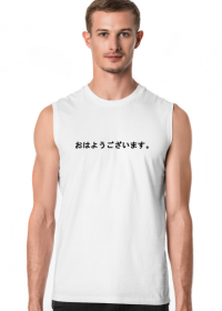 Koszulka bez rękawów Ohayo gozaimasu